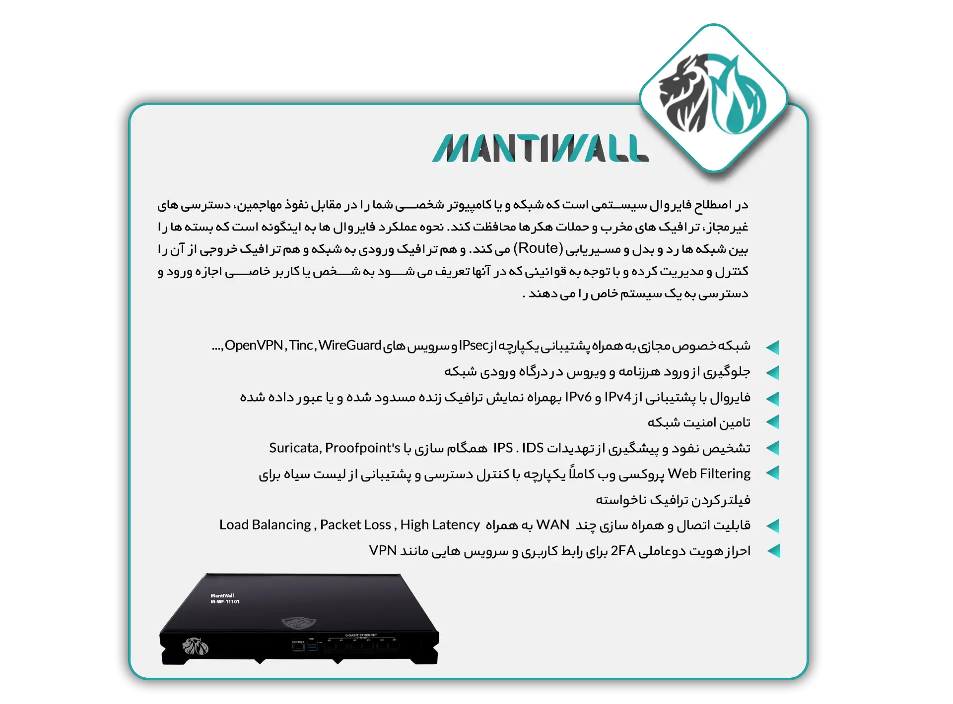 پیج کاتالوگ