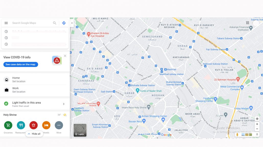 ثبت آدرس روی نقشه گوگل